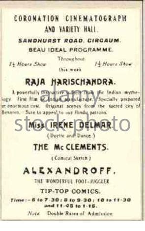 Raja Harishchandra is a 1913 Indian silent film, directed and Stock ...