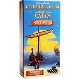 Настольная игра Колонизаторы: Мореходы. Расширение для 5-6 игроков ...