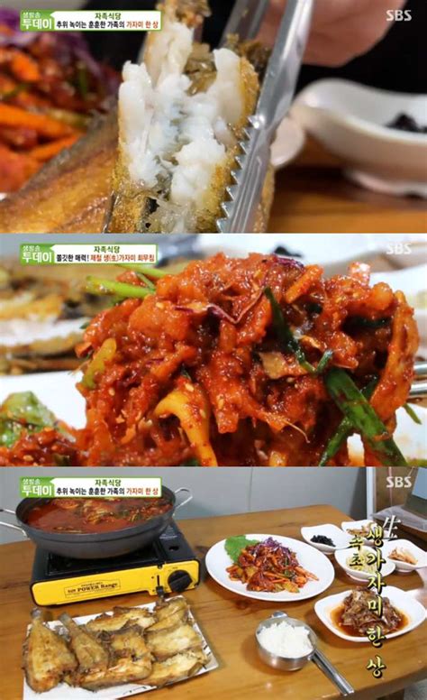 ‘6시 내고향 원주도래미시장 맛집 닭강정 강된장 칼만두·떡칼만 메밀전병 식당 위치는 장필구 기자 톱스타뉴스