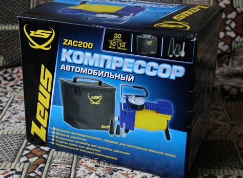 Автомобильный компрессор — Datsun mi-Do, 1,6 л, 2015 года | аксессуары ...