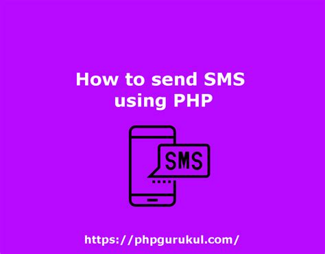 How To Send SMS Using PHP Send SMS Using PHP With Source Code PHPGurukul