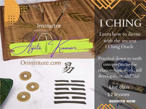 Practical I Ching Course