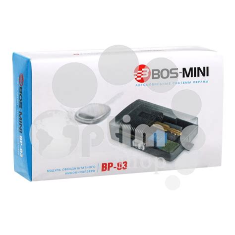 Авто-товары :: Автосигнализации :: Обходчик иммобилайзера Bos-Mini Bp-03
