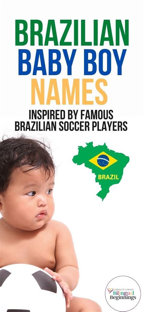 25 Brazilian Baby Boy Names — Bilingual Beginnings | Baby boy names, Boy names, Brazilian soccer ...