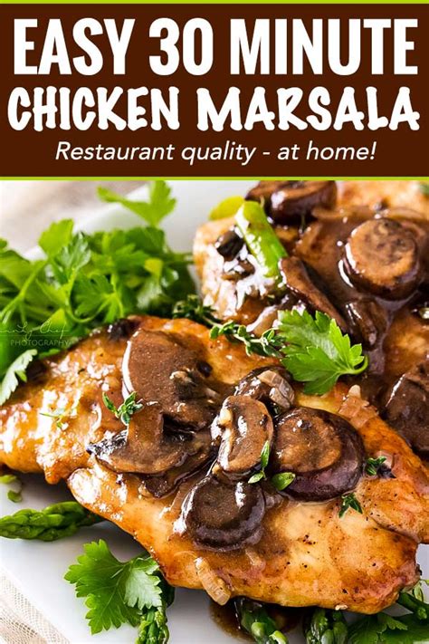 Easy Chicken Marsala 30 Minute Meal The Chunky Chef