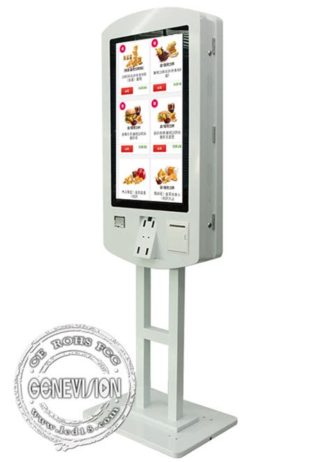 Dual Screen Win Inch Capacitive Touch Screen Self Service Kiosk