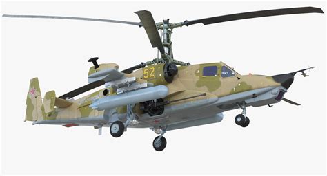 Attack helicopter kamov ka-50 3D model - TurboSquid 1259015