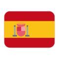 Flag For Ceuta Melilla Emoji