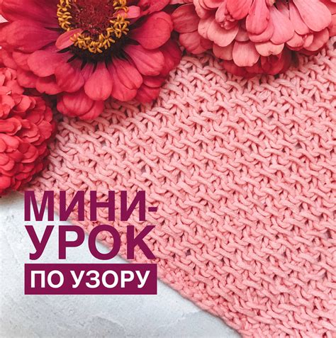 FREE > Митенки купить в интернет-магазине