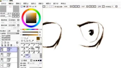 Sai怎么绘制人物眼睛？sai绘制插画人物眼睛教程！ 优草派