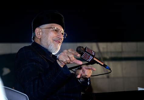 Dr Tahir Ul Qadri Addresses Miraj Un Nabi Conference Minhaj Ul Quran