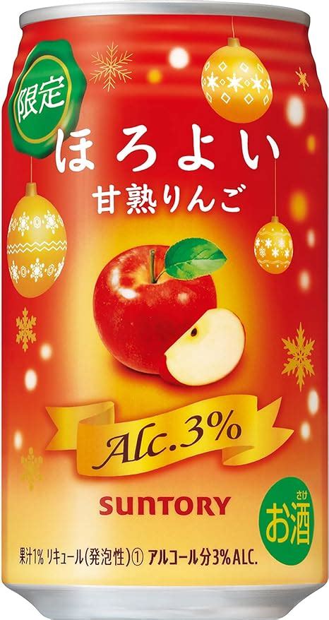 Jp サントリー ほろよい 【甘熟りんご】 チューハイ 350mlx24本 食品・飲料・お酒