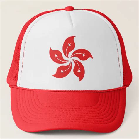 Hong Kong Flag Classic Trucker Hat Zazzle