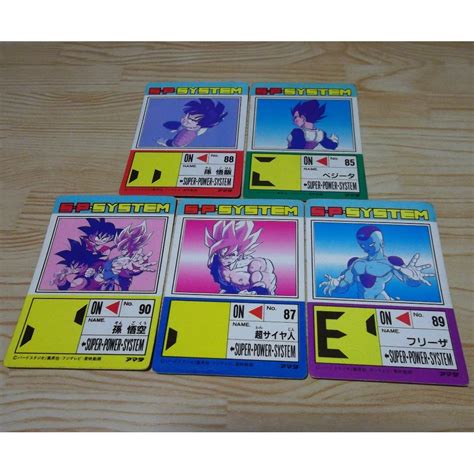 Dragonball Z Amada Pp Card Part 14 Loose Prism Cards Hobbies Toys