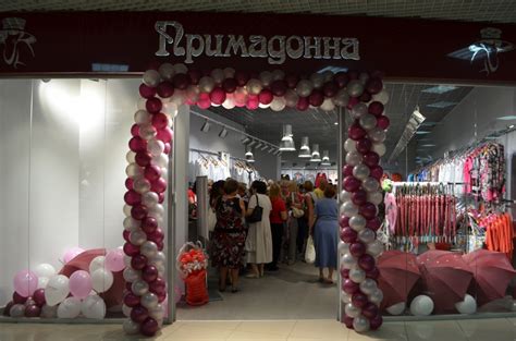 Магазины одежды в Воронеже | Распродажи, дисконты, вещевые рынки в ...