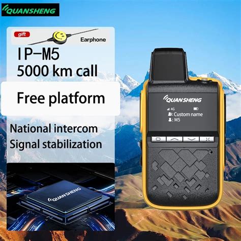 Public Network G G G Wcdma Walkie Talkie Integrated Dual Frequency