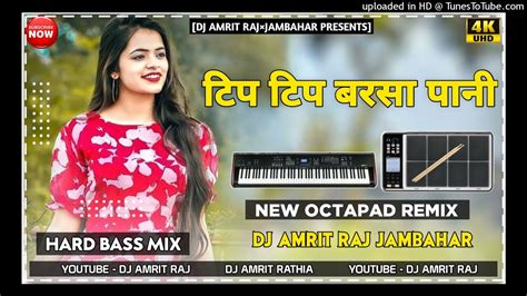 New Nagpuri Dj Song 2022 New Nagpuri Dj Remix Song 2022 Nagpuri Dj Song 2022 Nagpuri