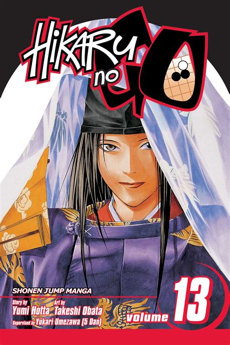 Hikaru No Go Vol Book By Yumi Hotta Takeshi Obata Official