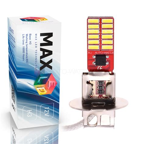 Светодиодная лампа H3 - Max-Visiko 24 Led 5Вт