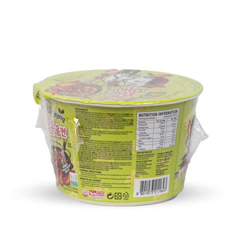 Samyang Noodles Ramen Hot Chicken Jjajang Big Bowl Mawola Traders