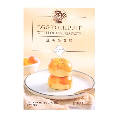 Czy Brand Egg Yolk Puff With Lotus Seed Paste 270g 2 Reviews £ 8 45