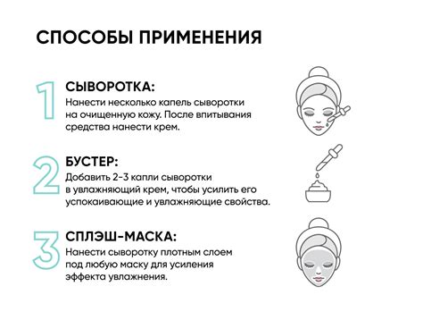 Сыворотка с ниацинамидом себорегулирующая Rest Your Sebum купить Icon Skin