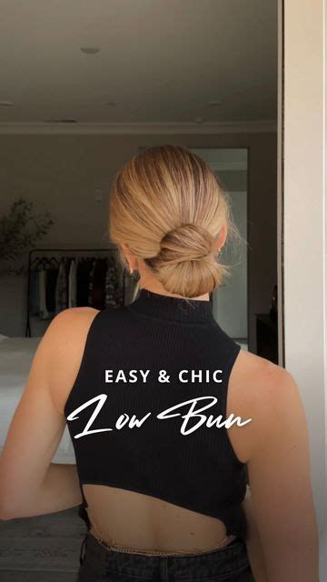 N I C H O L E On Instagram The Low Bun Hack You Need To Try