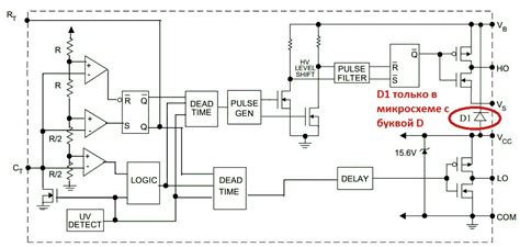 Нестабилизированный AC/DC источник питания. IR2153