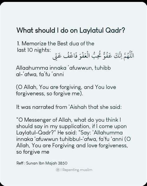 Laylatul Qadar Ramadan Quotes From Quran Ramadan Quotes Islamic