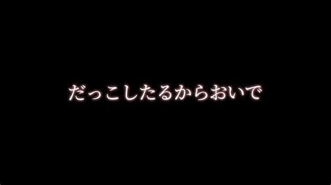 【看病】彼女が高熱で倒れたから【関西弁ボイスasmr女性向け】 Youtube