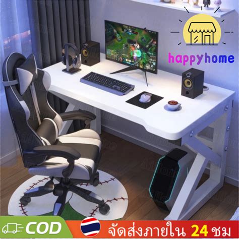 happy home gamingtablecm