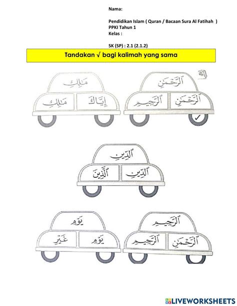 Bacaan Surah Al Fatihah Ppki Thn1 Worksheet Live Worksheets