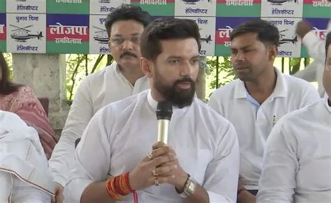 Mass Resignations Jolt Chirag Paswan Ahead Of Modi Rally Latest India