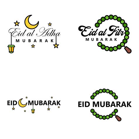 Happy Of Eid Pack Of 4 Eid Mubarak Greeting Cards With Shining Stars In