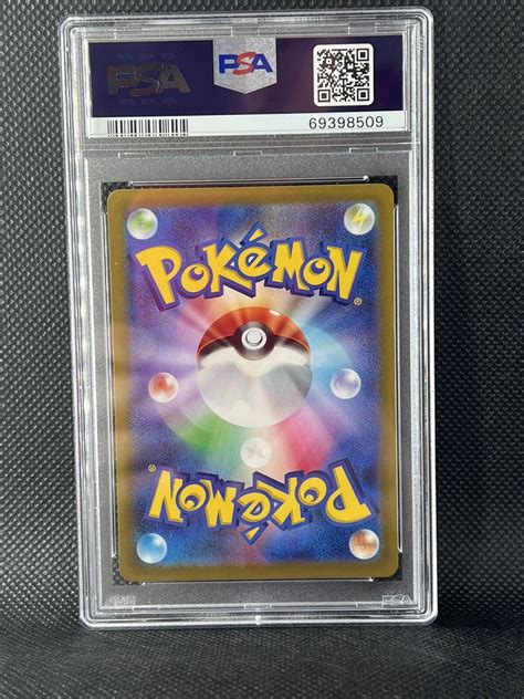 Mavin PSA 10 Gem Mint Pikachu 001 SV P Promo Scarlet Violet