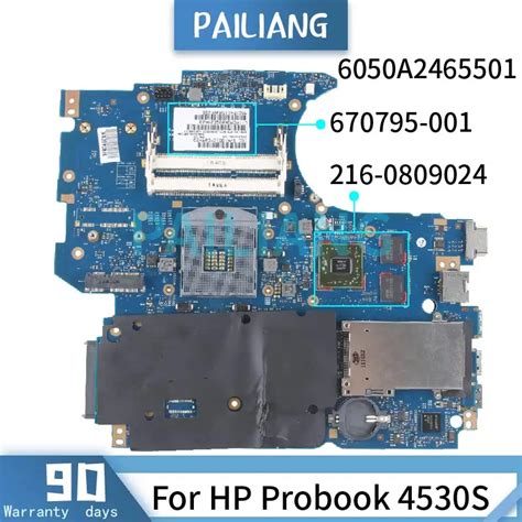 PAILIANG placa base para ordenador portátil HP Probook 4530S 670795