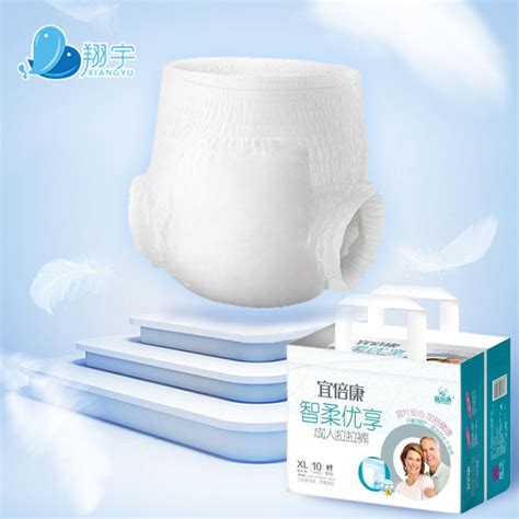 Training Disposable Incontinence Adult Diaper Pull Up Panties For Elderly Adult Pants And