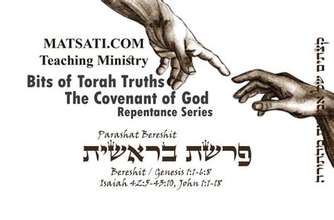 Bits Of Torah Truths, פרשת בראשית Parashat Bereshit, The Significance Of The Duality Of Man As A ...