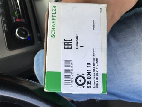 INA/LUK отзывы на YULSUN (ЮЛСАН) | Онлайн каталоги запчастей для ...