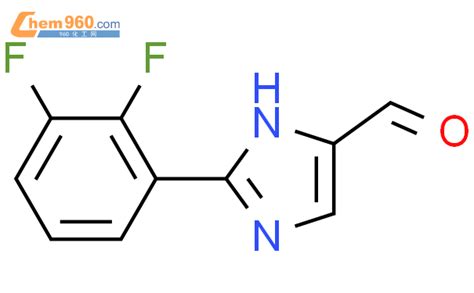 1138036 28 8 2 2 3 difluorophenyl 1H Imidazole 5 carboxaldehydeCAS号