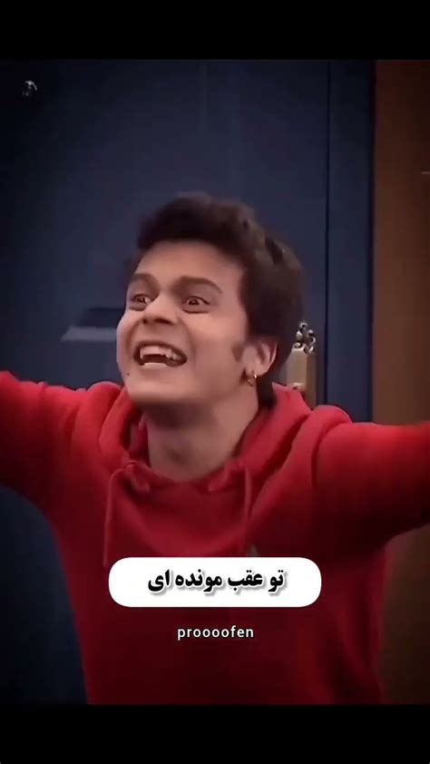 فقط آخرش 😂🤣🤣 Youtube