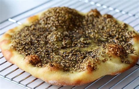 Lebanese Manoushe Zaatar Flatbread Maureen Abood