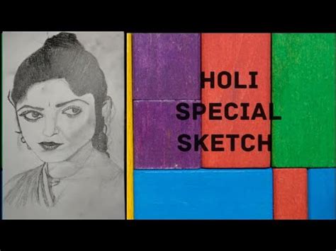 Happy Holi Sadhana Singh Sketch Gunja Nadiya Ke Par Art Gunja