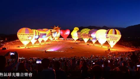 Taiwan Balloon Festival Luye Gaotai Taiwan