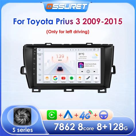 32G 2DIN Auto Android Player For Toyota Prius XW30 3 2009 2015 Car