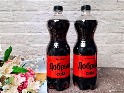 Напиток газированный Добрый Cola без сахара - «Она вернулась! Та самая ...