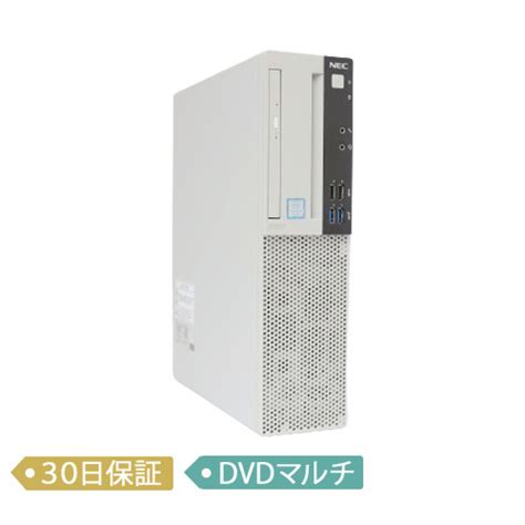 Yahoo オークション NEC Mate MRM28 L 4 タイプML Core i5 8400 2 8G