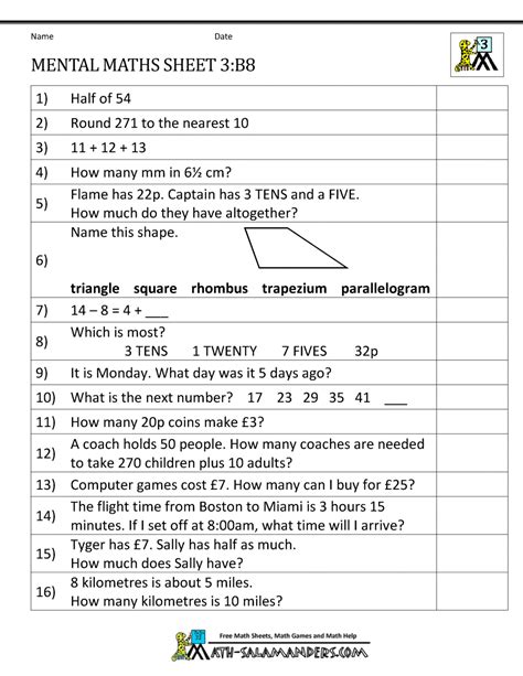 Multiplication Drill Sheets Rd Grade Math