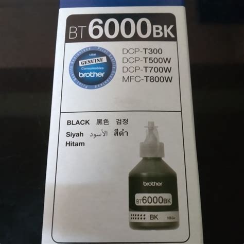 Jual TINTA BROTHER BT6000BK BLACK Shopee Indonesia