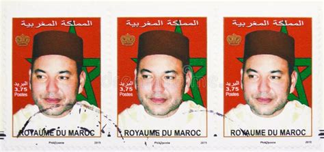 Postage Stamp Printed In Morocco Shows King Mohammed VI 1963 Serie